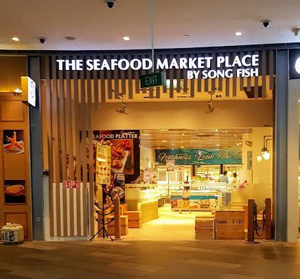 The seafood market place by song fish  The company owns a manufacturing plant equipped with automated packing line, modern blast freezing technology and IQF facilities